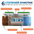 ТВЕРЬ Classic 0,35 - миниатюра